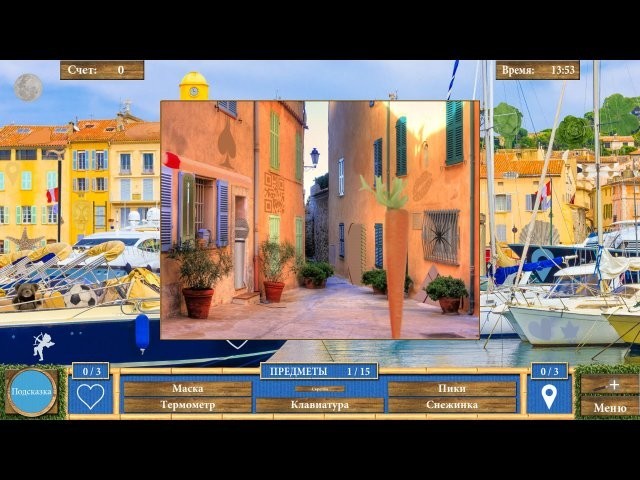 Средиземноморское путешествие - Скриншот 7