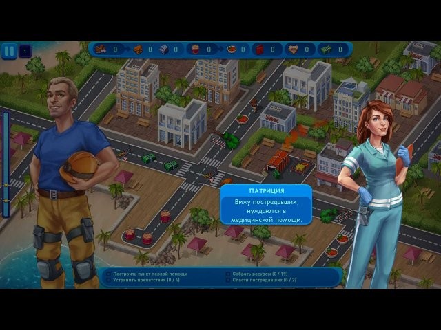 Команда спасателей 2: Глобальное потепление - Скриншот 7