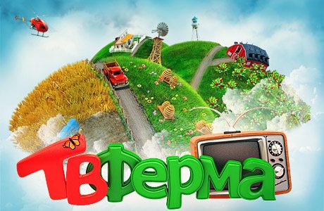 тв игры онлайн на деньги тв игры онлайн на деньги
