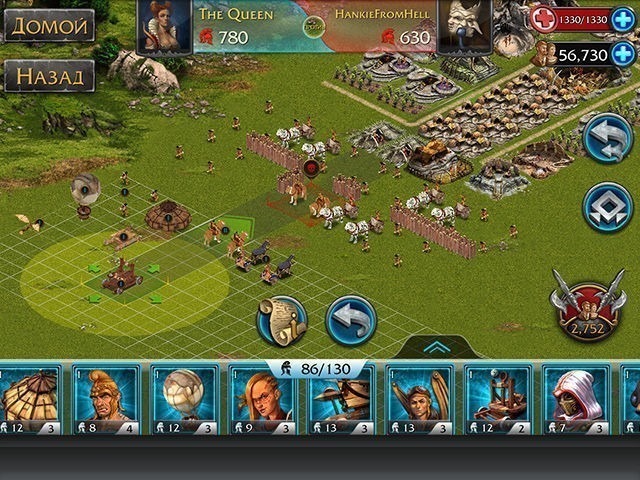 Rage War - Скриншот 4