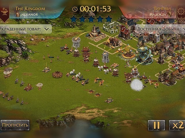 Rage War - Скриншот 5