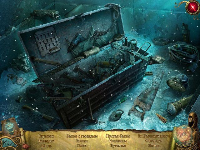 Орден розы - Скриншот 5