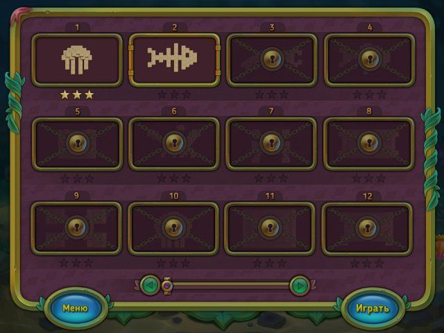 Fishjong - Скриншот 2