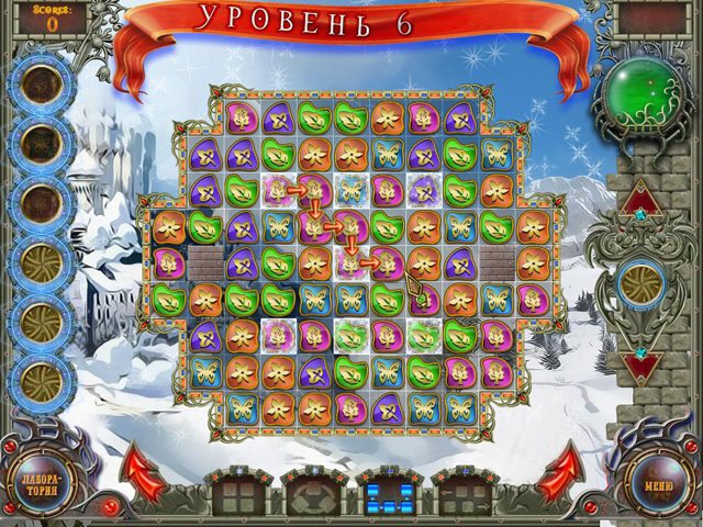 Снежное царство - Скриншот 1