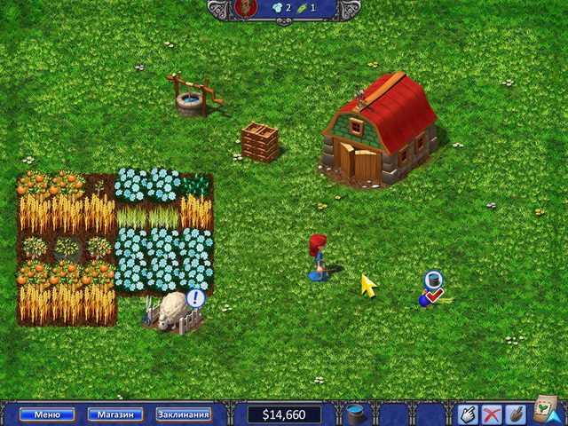 Волшебная ферма - Скриншот 1