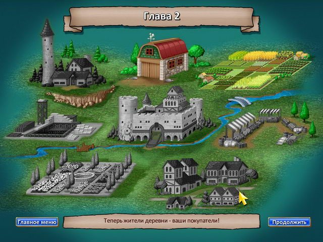 Волшебная ферма - Скриншот 2
