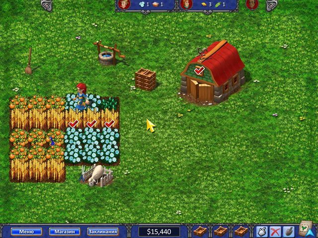 Волшебная ферма - Скриншот 4
