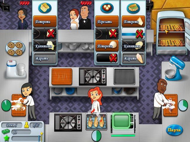 Битва кулинаров - Скриншот 7