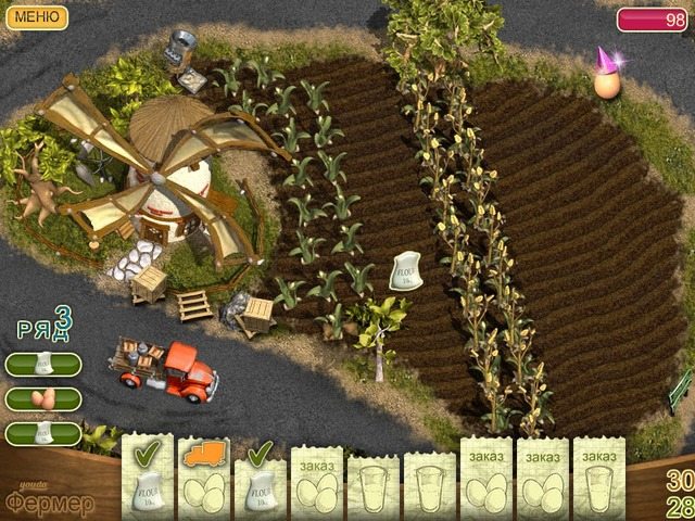 Youda Фермер - Скриншот 6