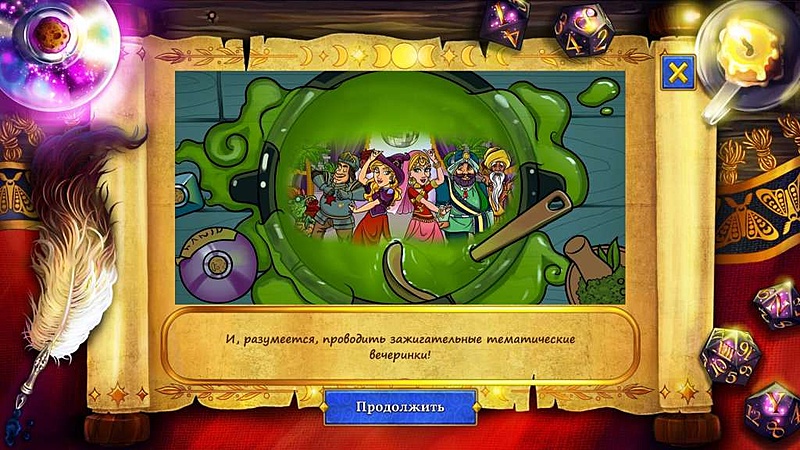 Янки. Темная сторона Мэри - Скриншот 2